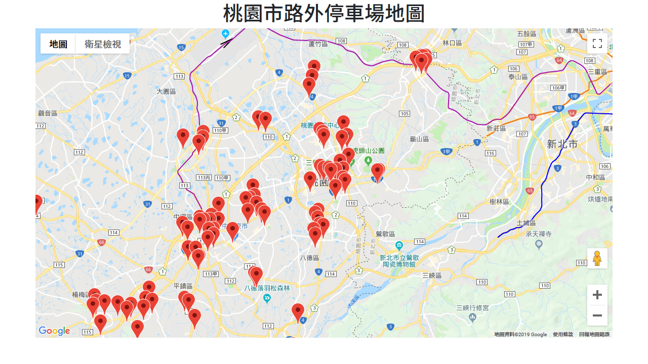Parking Lots Map of Taoyuan